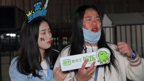 2019王俊凯无边界演唱会 粉丝痛哭诉说被“霸凌”那些年
