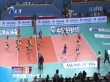12点报道 《12点报道》 20180404