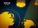 新闻30分 《新闻30分》 20110608