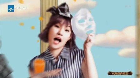 阚清子分享变年轻秘诀