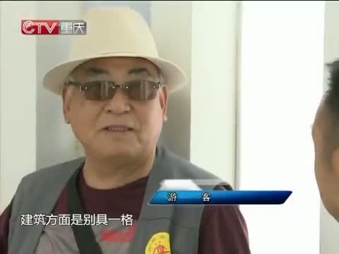新闻解码 《新闻解码》 20141002 重庆 文艺吗？