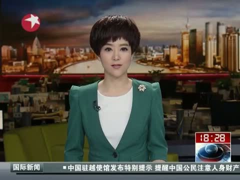 东方新闻 《东方新闻》 20140515