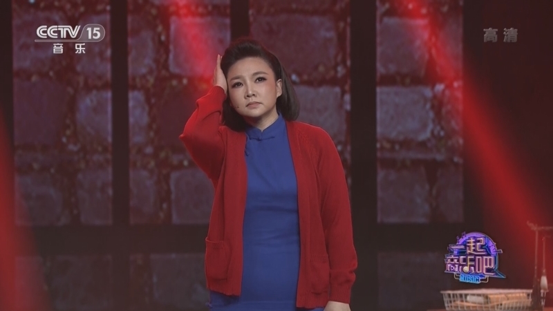一起音乐吧 《一起音乐吧》 20220902