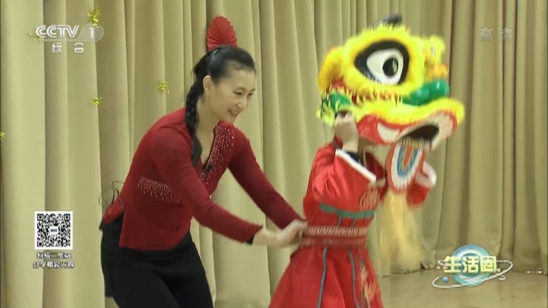 生活圈 《生活圈》 20220126