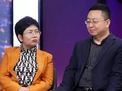 选择2026 嘉宾新年展望笑到破防 恋爱开销引争议