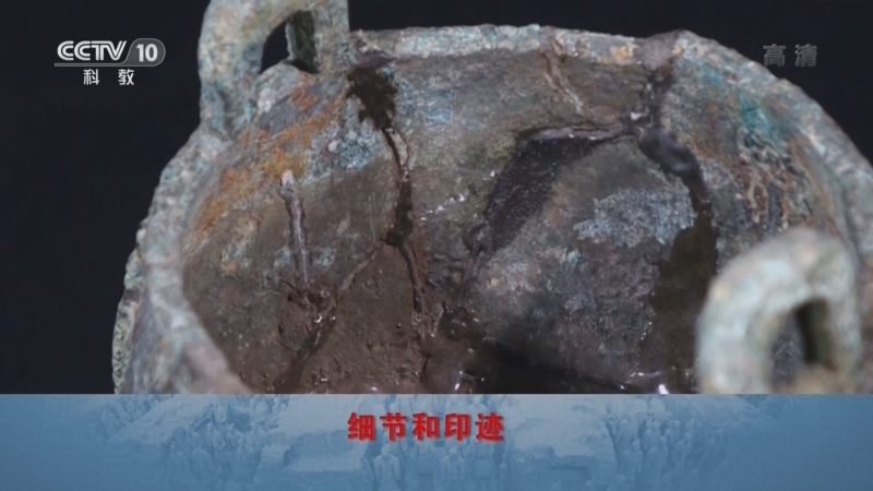 百家讲坛 《百家讲坛》 20220914 考古手记（第二部） 12 洛阳铲下寻城记
