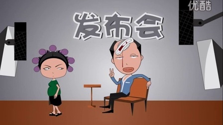 大姨Ma来了 第一季 女人的能耐我们不能小觑 把老板孩子做人质 06