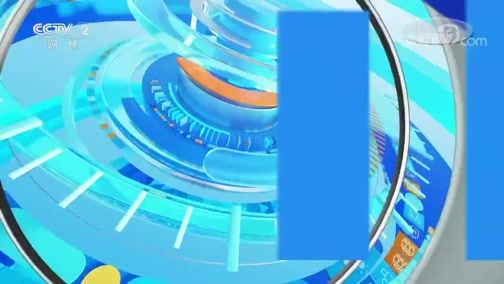 中国财经报道 《正点财经》 20191210 15:00