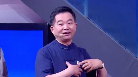 养生堂 2023 从手知心 以手养心