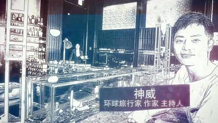 没见过日本还能这么吃 喝女王下午茶钓船VR打怪兽