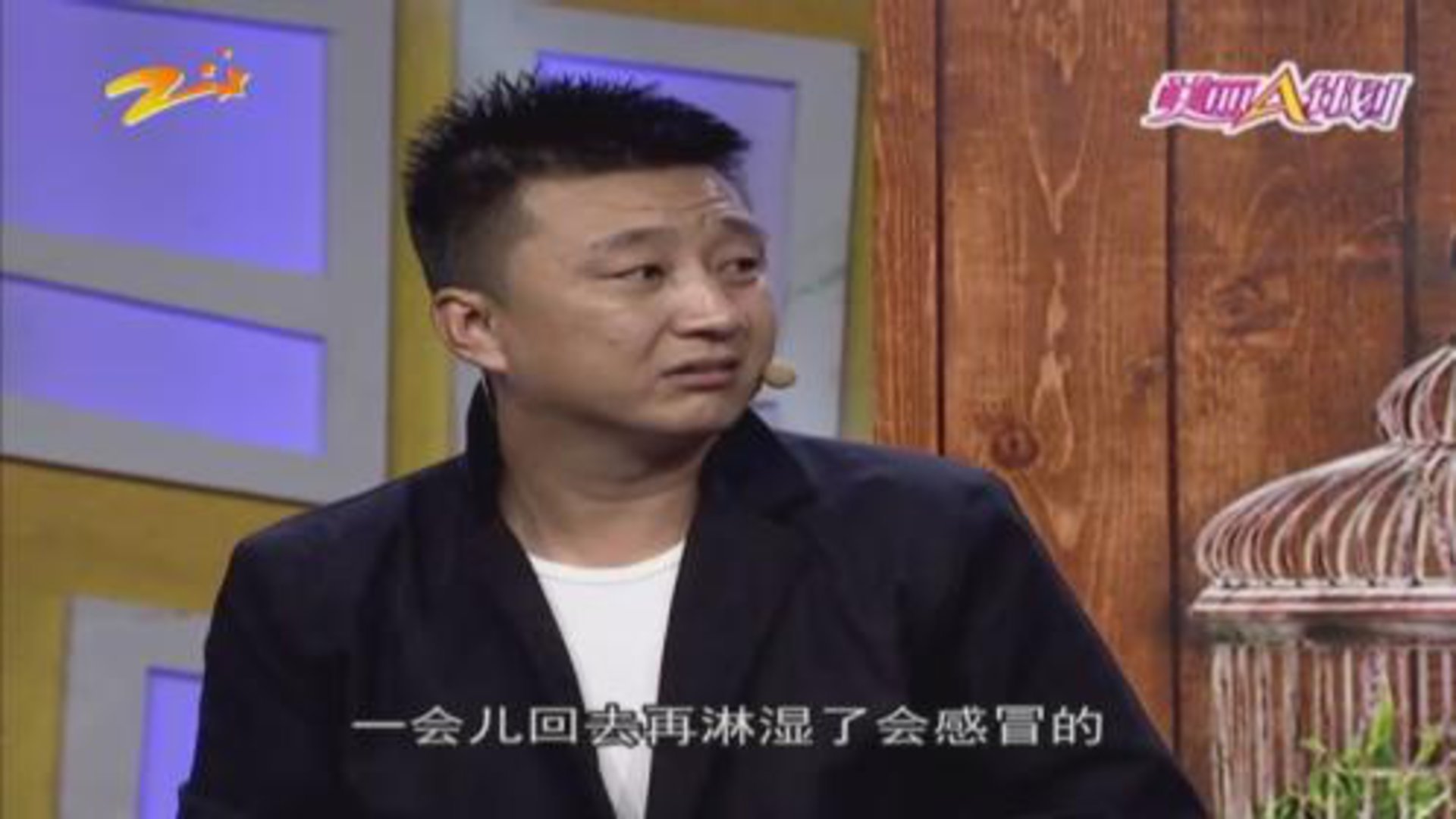 美丽A计划 全能喜剧王