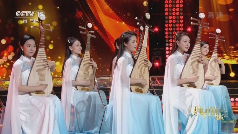 风华国乐 《风华国乐》 20220322 21:40