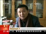 新闻1+1 《新闻1+1》 20160205 为了回家！为了过年！