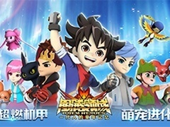 图腾领域