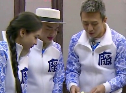 东厂大战锦衣卫