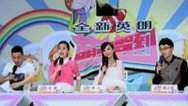 震撼一条龙 150416震撼一条龙_001