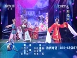 一鸣惊人 《一鸣惊人》 20160603 闪亮民营剧团 第一季