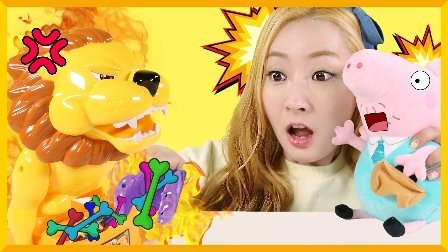 爱丽和故事 爱丽和小心狮子玩具