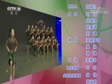 快乐体验 《快乐体验》 20180628