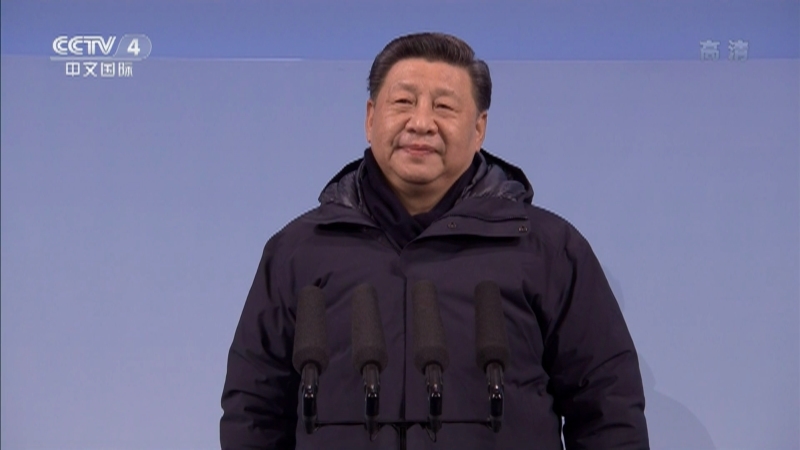 今日环球 《今日环球》 20220205