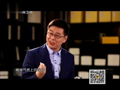历史其实很有趣 历史上最帅的诗人