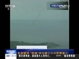 新闻直播间 《新闻直播间》 20161126 04:00