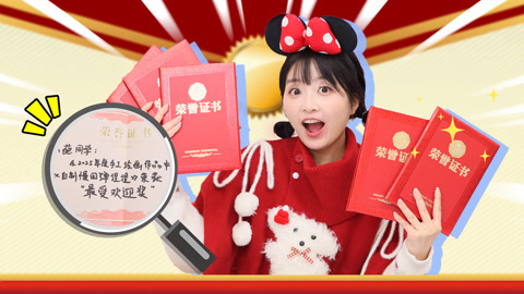 年度手艺活大赏：有的封神，有的封存