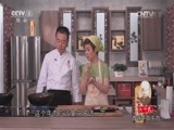 天天饮食 《天天饮食》 20150709 香辣手撕牛肉