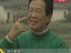 经典传奇 怪事连连看 哑妻说话之谜