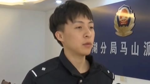 法治中国60分 毛贼盗酒店编钟被抓 男子酒后乘出租车滋事受罚