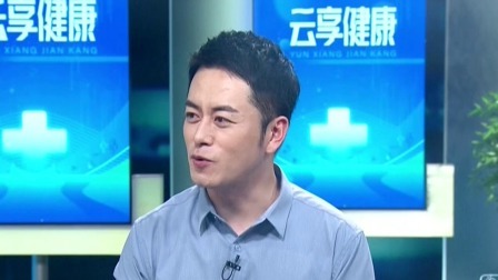 云享健康 2024 不可轻视的血脂杀手