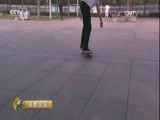 消费主张 《消费主张》 20160817 盛夏里的极限运动——陆地篇
