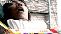 最音乐 2014 诚意推荐十大备胎之歌