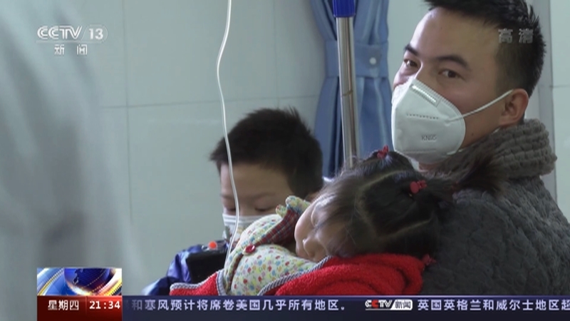 新闻1+1 《新闻1+1》 20221222 双节将至，农村如何应对新冠感染？