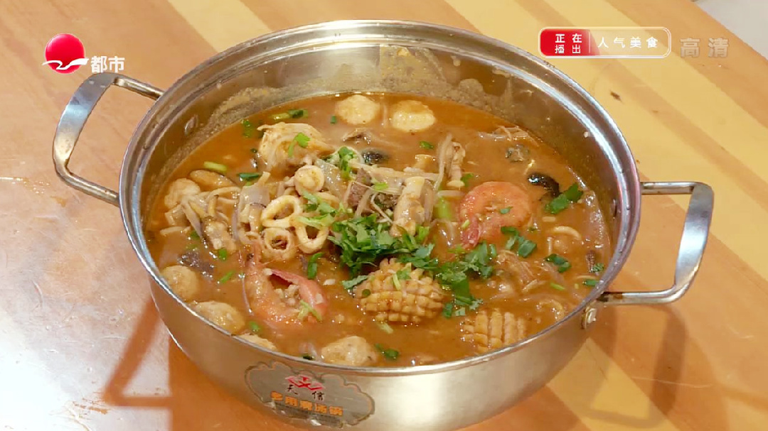 泉州沙茶面 调料也要现点现炒？