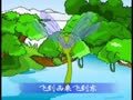 幼儿学唱歌 小蜻蜓