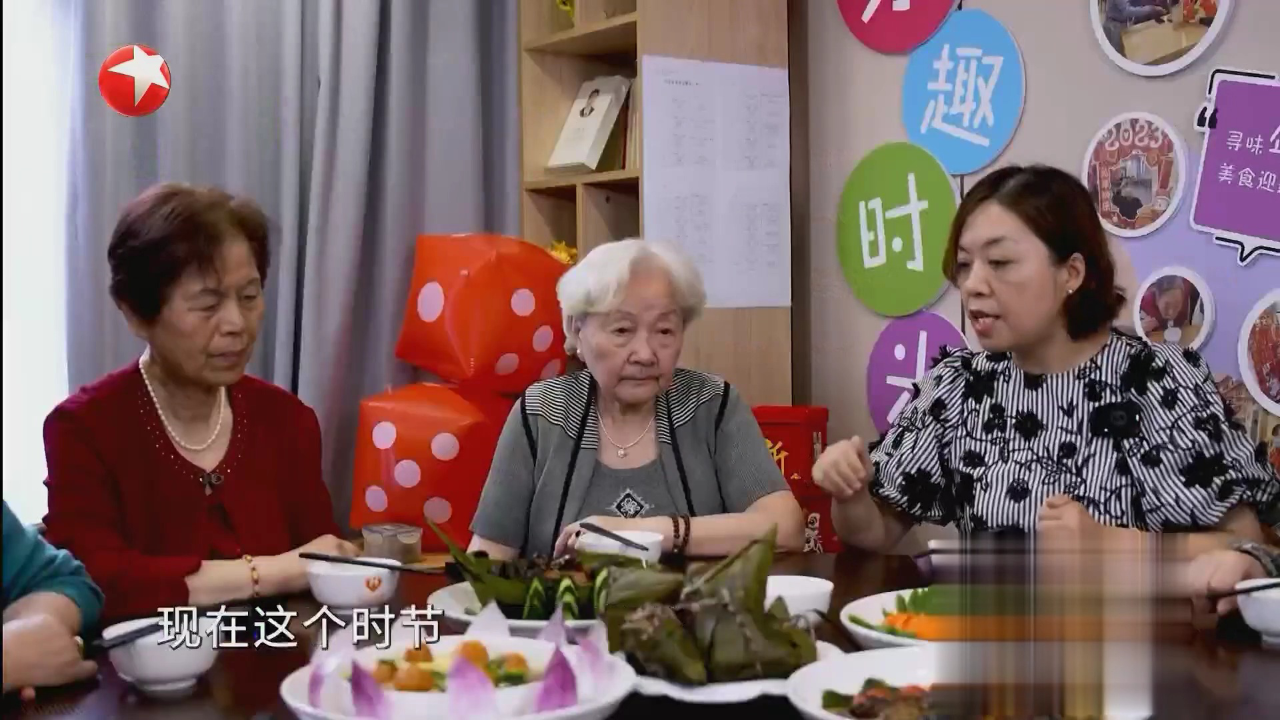 名医话养生 快闪医院——虫咬皮炎如何治疗或防范