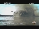 军事科技 《军事科技》 20141011 坦克大对决