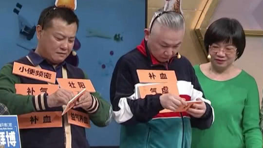 X诊所. 花式吃鸡