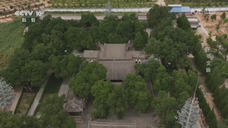 《地理·中国》 20260421 二十四节气·谷雨·千年文脉