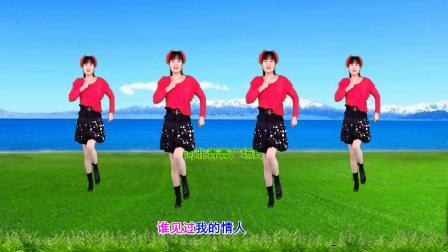 广场舞《溜溜的情歌》动感32步，心醉优美