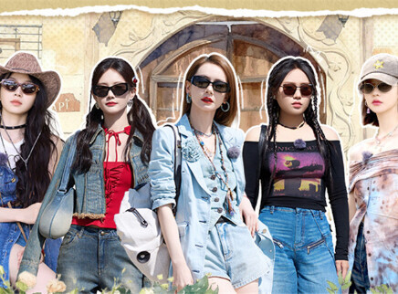 第10期：抓手团辨真假乌阿娃