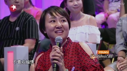 戚薇带病上阵大秀舞技