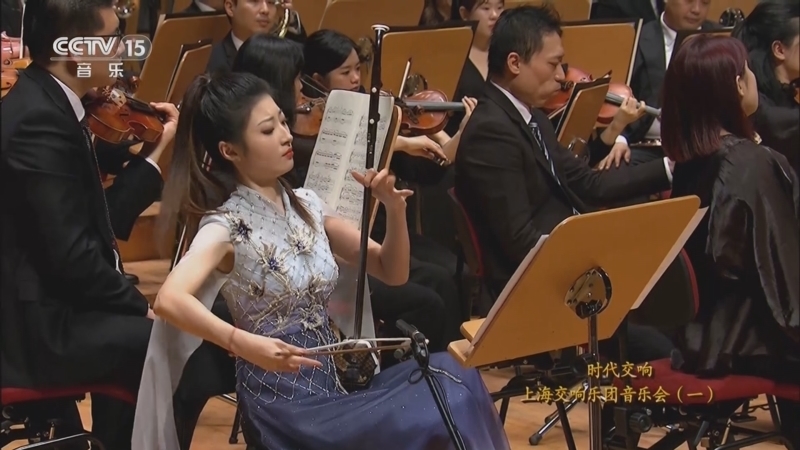 CCTV音乐厅 《CCTV音乐厅》 20230402 时代交响 上海交响乐团音乐会（一）