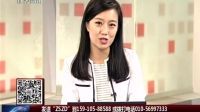 致胜之道 2016 致胜之道 161013