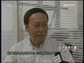 经济信息联播 7月全国财政收入同比增长超10%