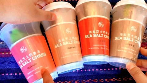 梁小轩和轩妈试吃各种美食 自己打奶盖的奶茶