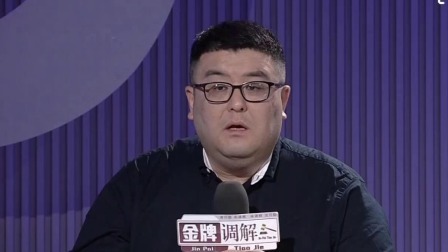 谁欠谁的债（下）