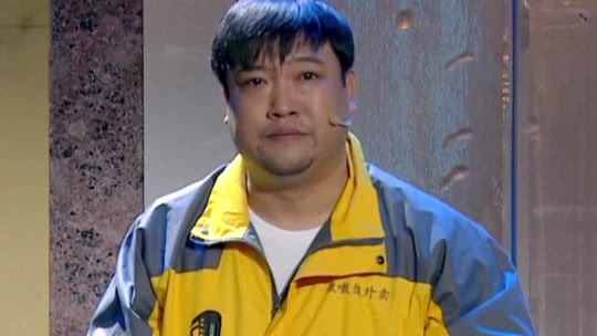 欢乐集结号 卧底擒贼为百姓 外卖来迟要宽容