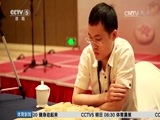 体育新闻 [体育新闻]完整版 20160608